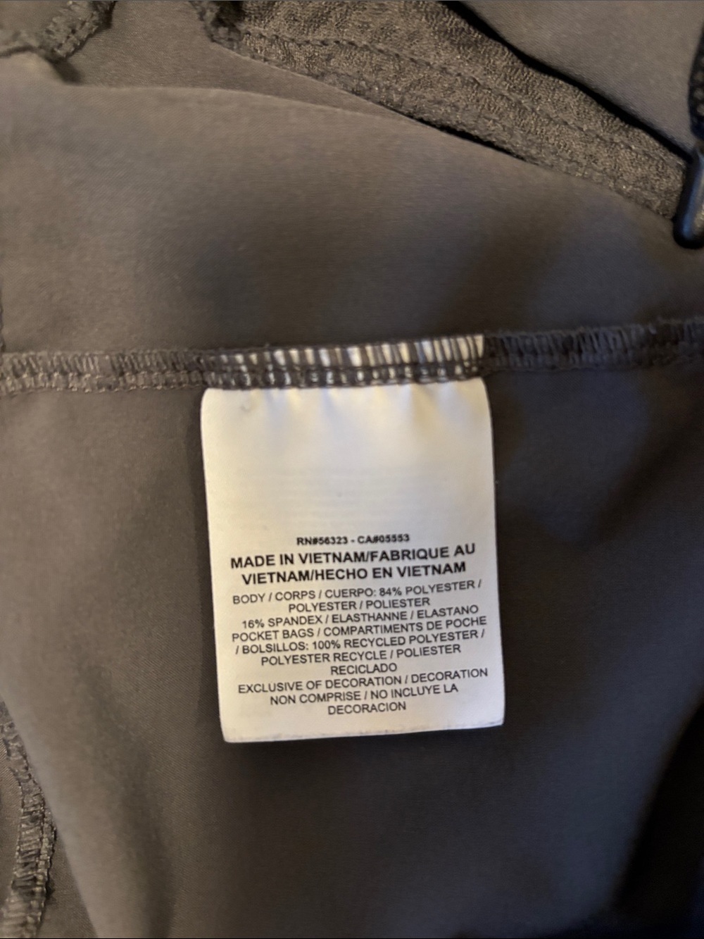 Nike Men’s Gray Shorts. Size Large. Excellent condition. - Picture 4 of 4